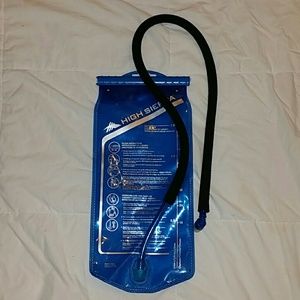 Hydration bladder